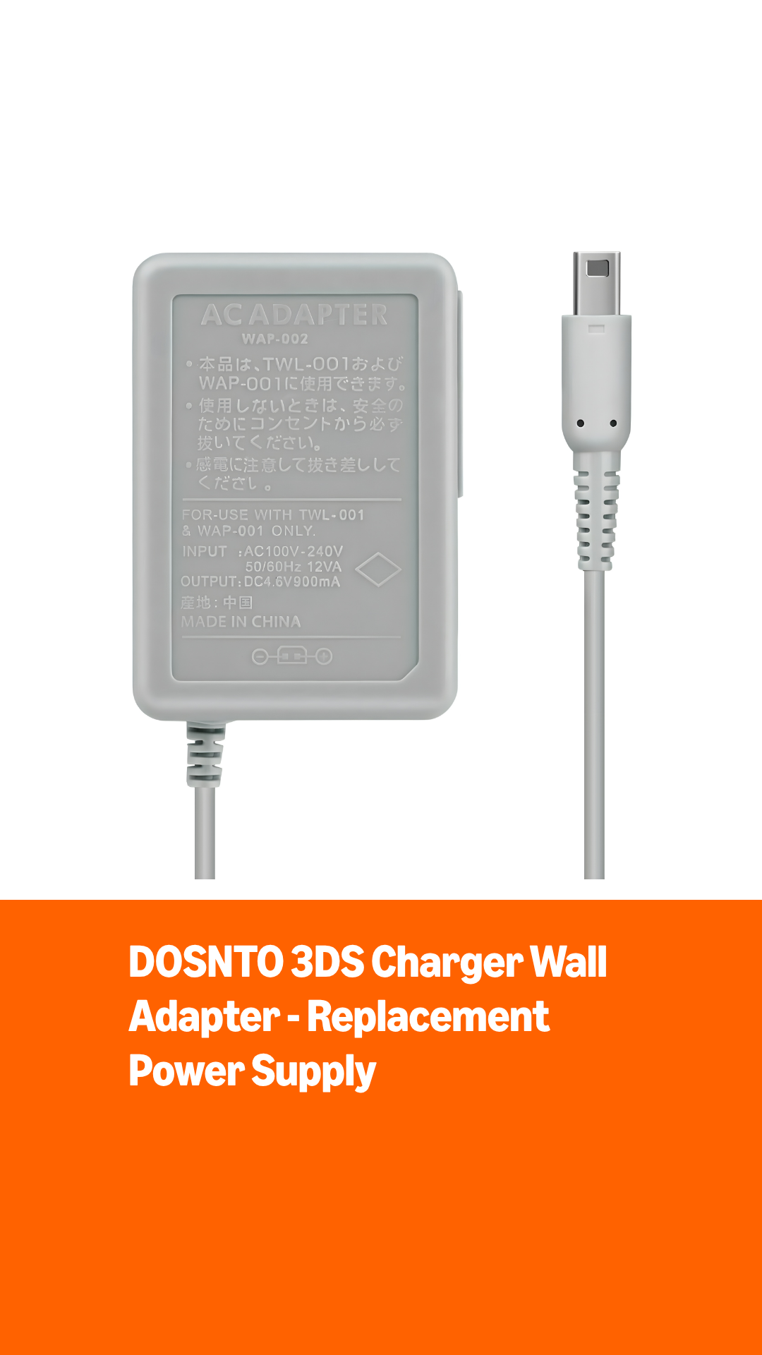 Amazon.com: Nintendo 3DS Charger AC Adapter - Replacement Power